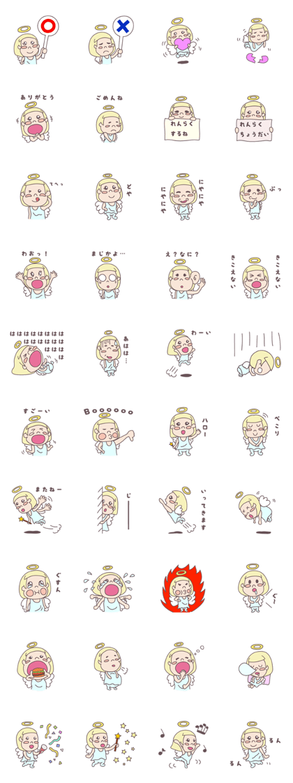 this angel with bobbed hair(japanese)