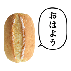 hachimitsuiri bread 7