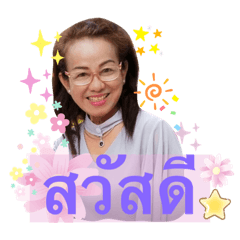 Bella_20200626093134