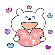 kumakunkun