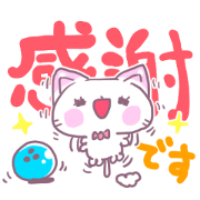 Bowling Cat! Bounya! 5