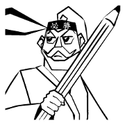 Victory Samurai