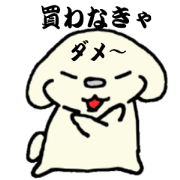 I am lonely8