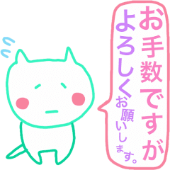 バラエティースタンプ 敬語 日常編 Line スタンプ Line Store