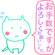 honorific and the everyday  sticker