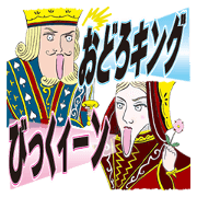 witty sayings assorted