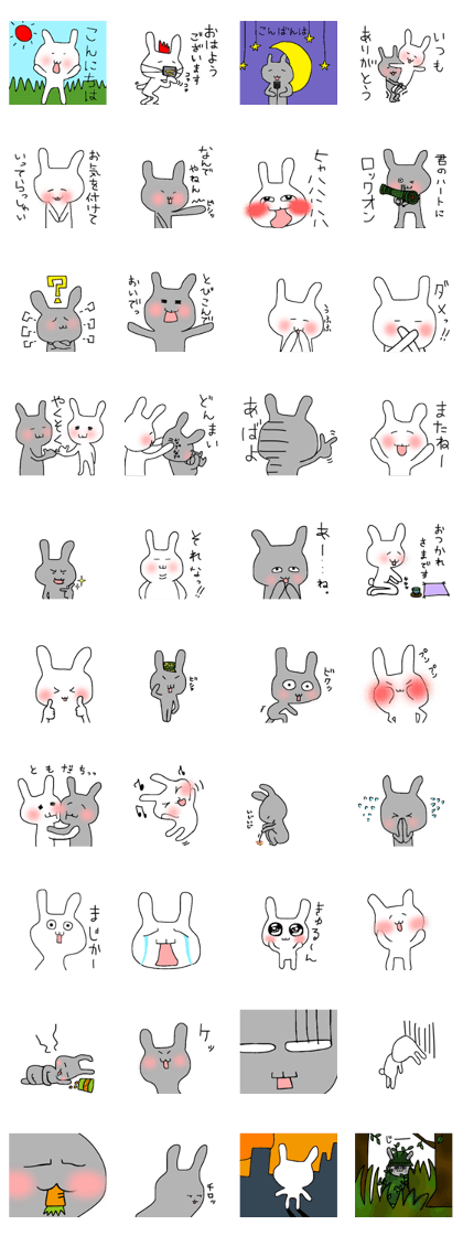 rabbitsfriendshep