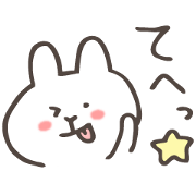 The Fluffy Rabbit 2