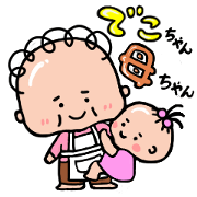 DEKO&Mommy