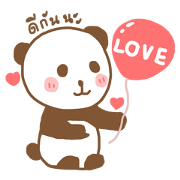 Nong Mee Panda
