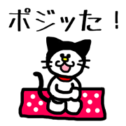 Sticker for mania.