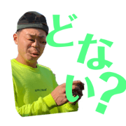 debu33_20200626163513