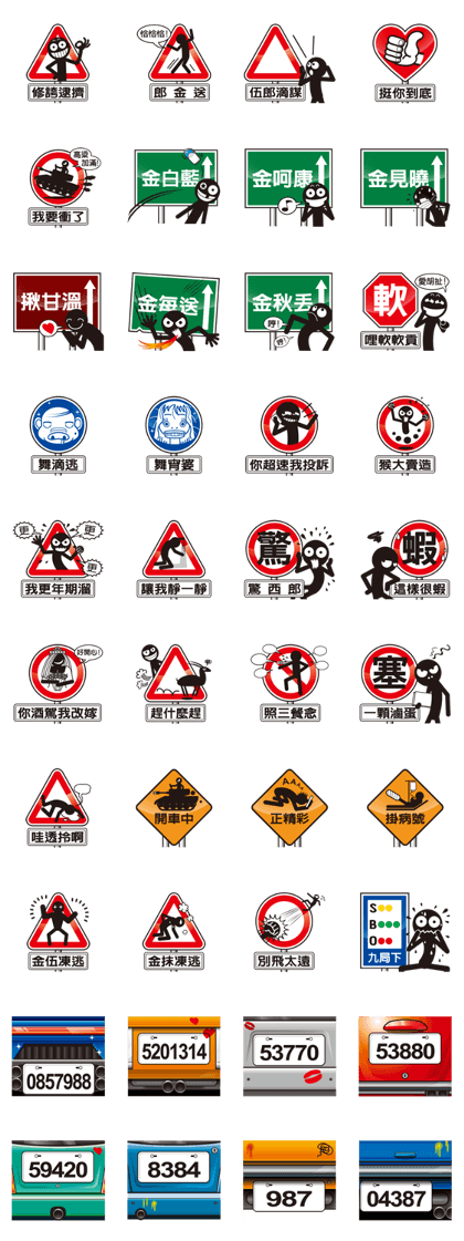 Gold and two light road safety workshop2