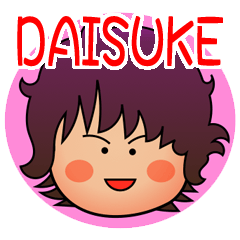 Daisuke's Sticker