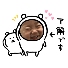 yukari_20200626174952