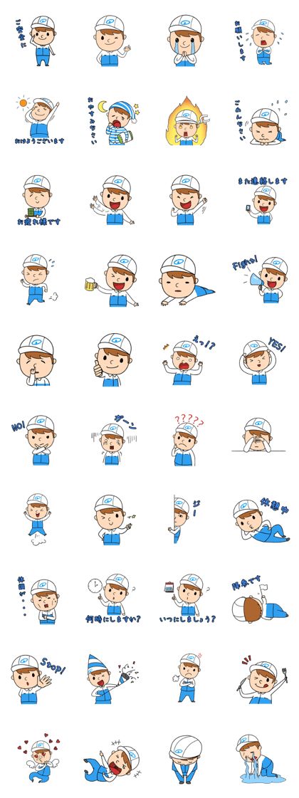 Tech-kun