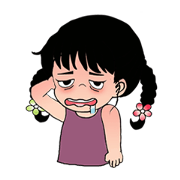 Phakbung