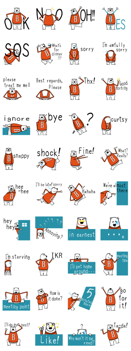Polar Bear For boys! - English ver. -