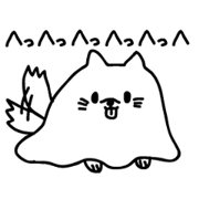 sheet dog