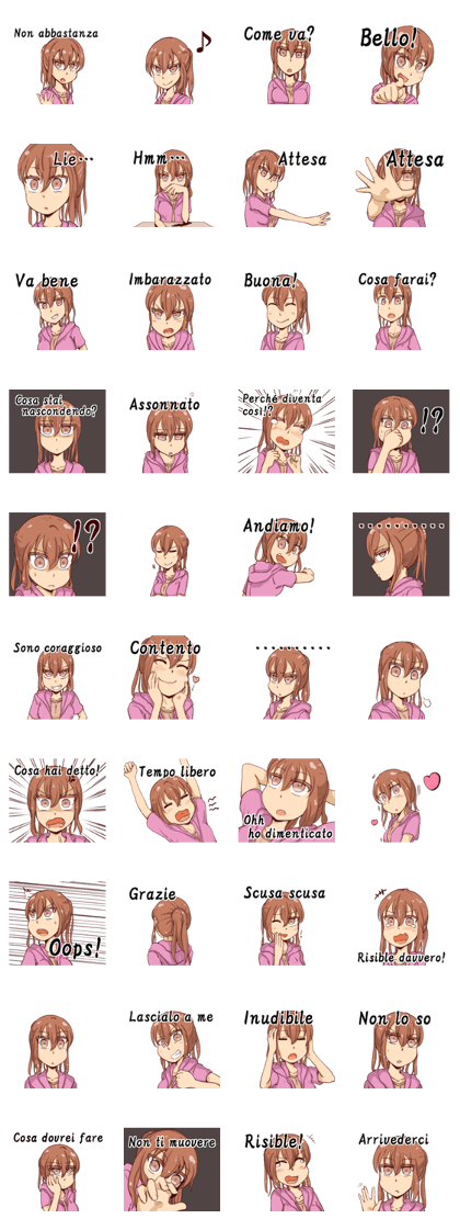 Ponitsun girl Italian edition