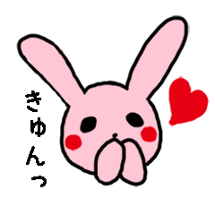 Lovely Rabbit chan