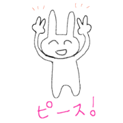The "Otaku" animal with Kana-chan.