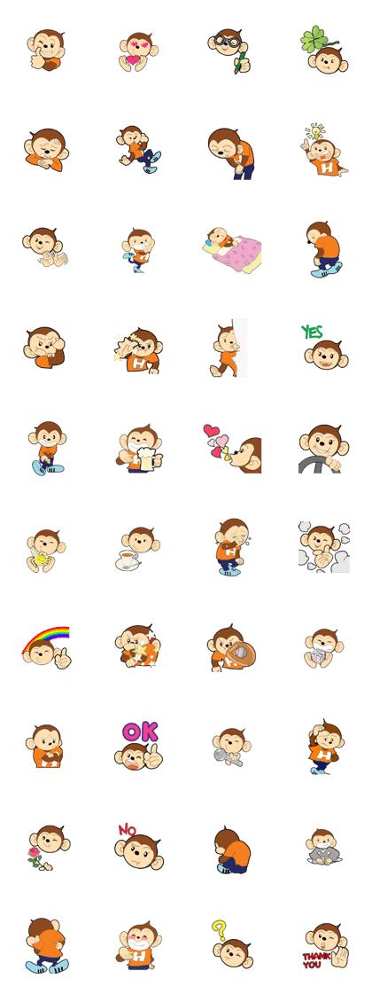 Japanese monkey  Hiro
