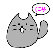 Unyaneko sticker