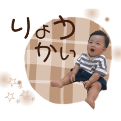 riho_20200626222118