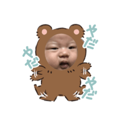 Nagisa_20200626222756