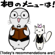 Tama & Todo "Itadakimasu" Together