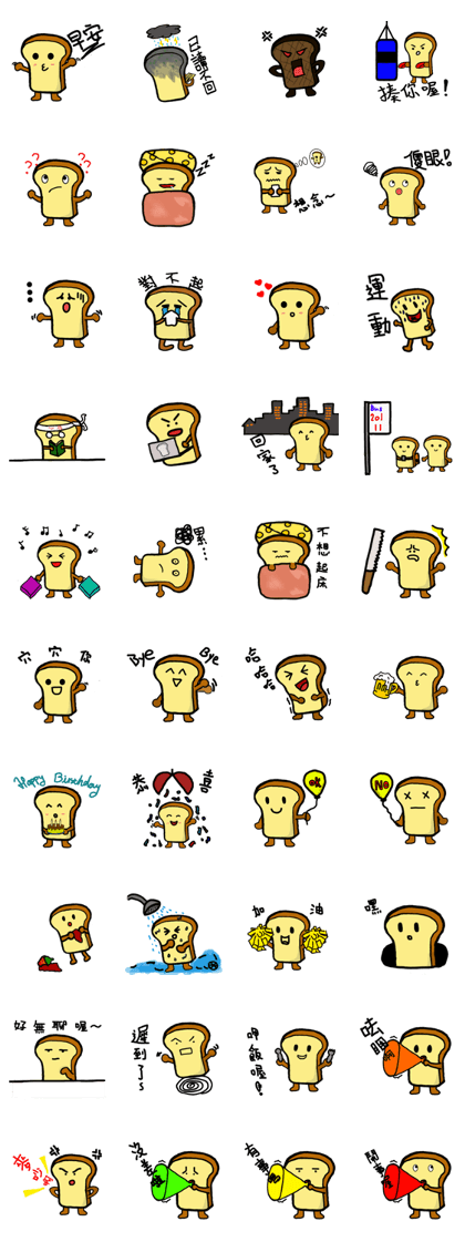 Toast's mood
