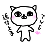 nyannpi