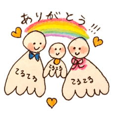 関西弁 Lineクリエイターズスタンプまとめ Stamplist