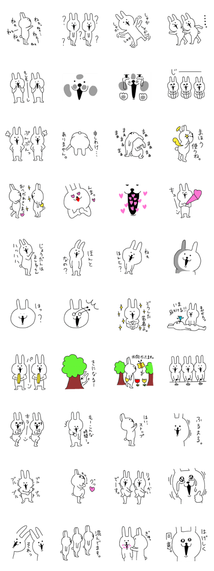 Surreal rabbit3