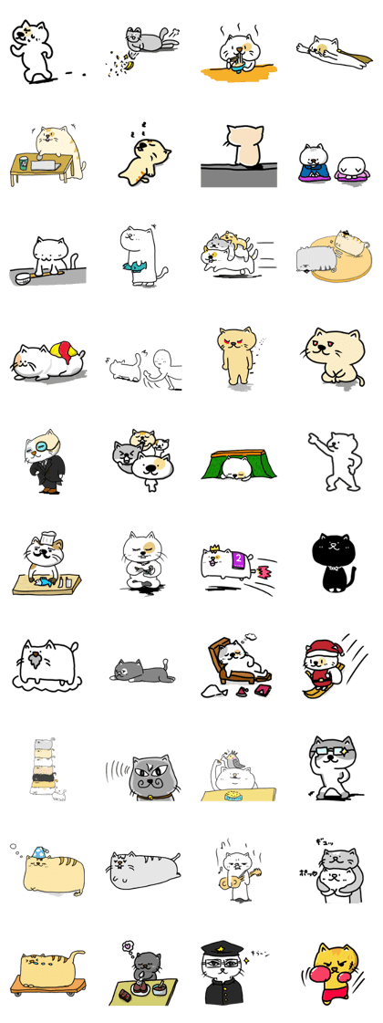 Cute cat world