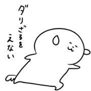 pochi4
