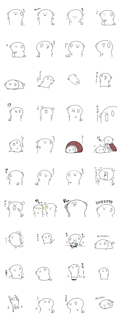 pochi4