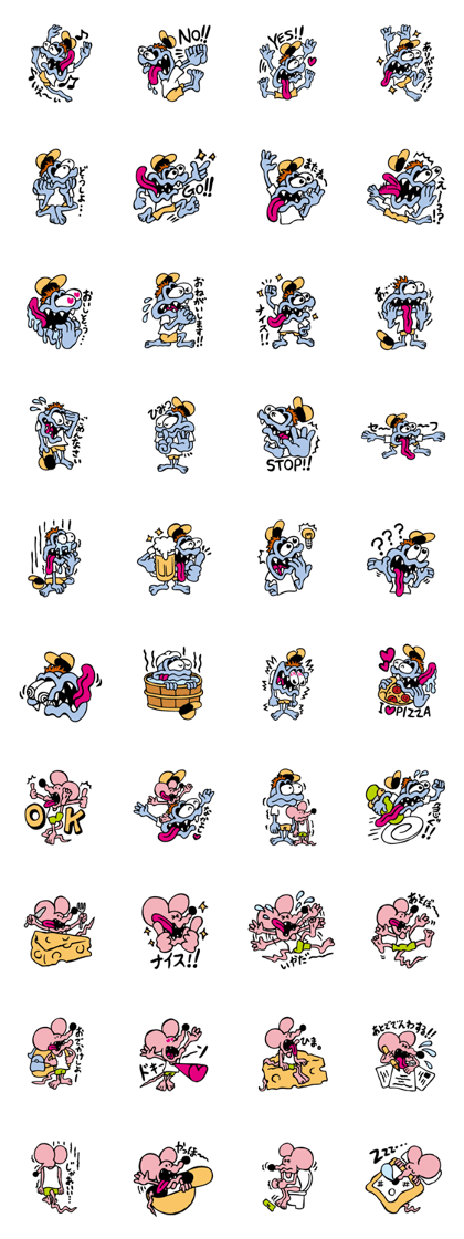 MONKIDS & RATPIT kun
