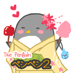 The Penguin - Penpen 2