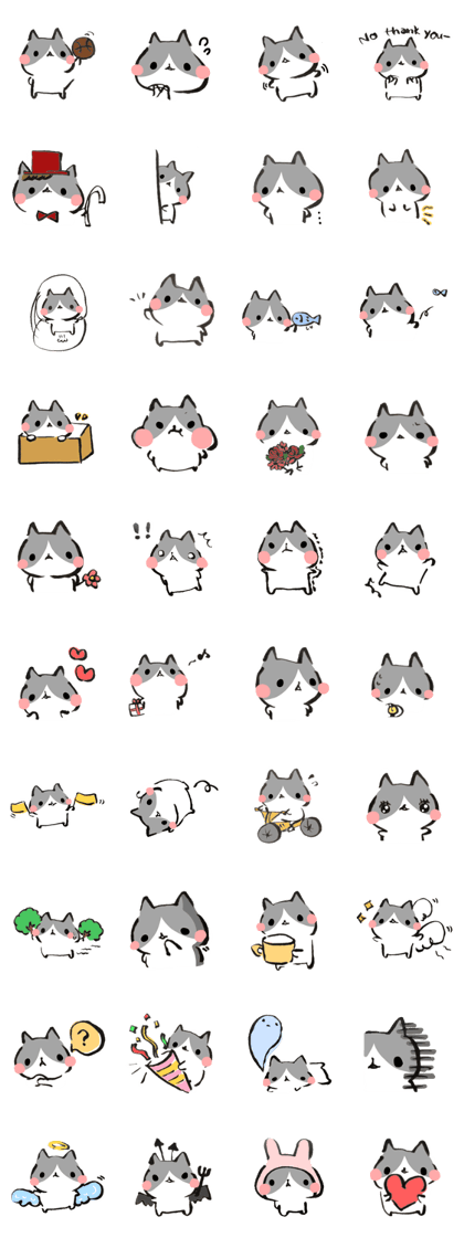 Hi, Hachiware cat2
