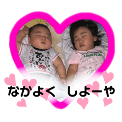 chan_20200627073312