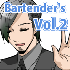 Bartender's Vol.2
