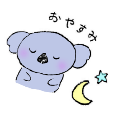 Hand-painted yuru animals
