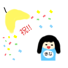 Kina_20200627101346