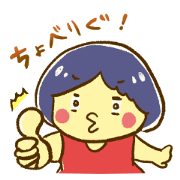 Showa RETROCHAN
