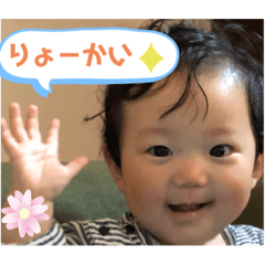Rina_20200627001157