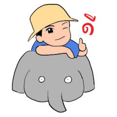 elephant and the driver (Thai language)