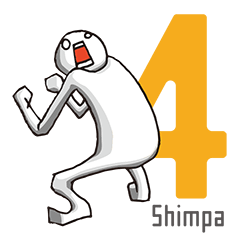 Shimpa4