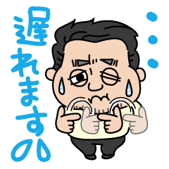 Kokoro-oto Sign language Sticker